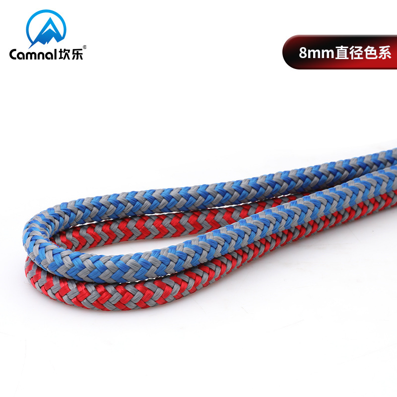 5m-Φ: 8mm/11.5mm-High Temperat - Rope Climbing Static recension och pris