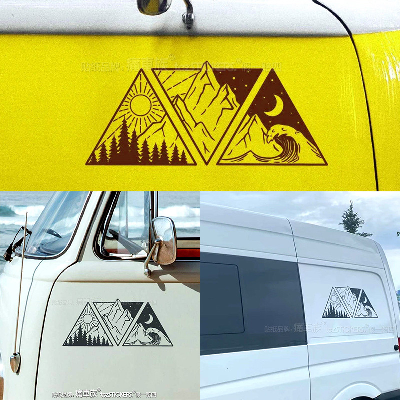 Outdoor Adventure Car Sticker  - Outdoor Adventure Rv recension och pris