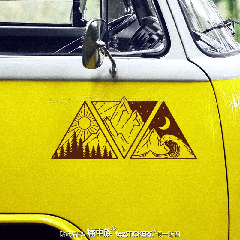 Outdoor Adventure Car Sticker  - Outdoor Adventure Rv recension och pris