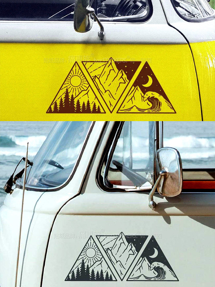 Outdoor Adventure Car Sticker  - Outdoor Adventure Rv recension och pris