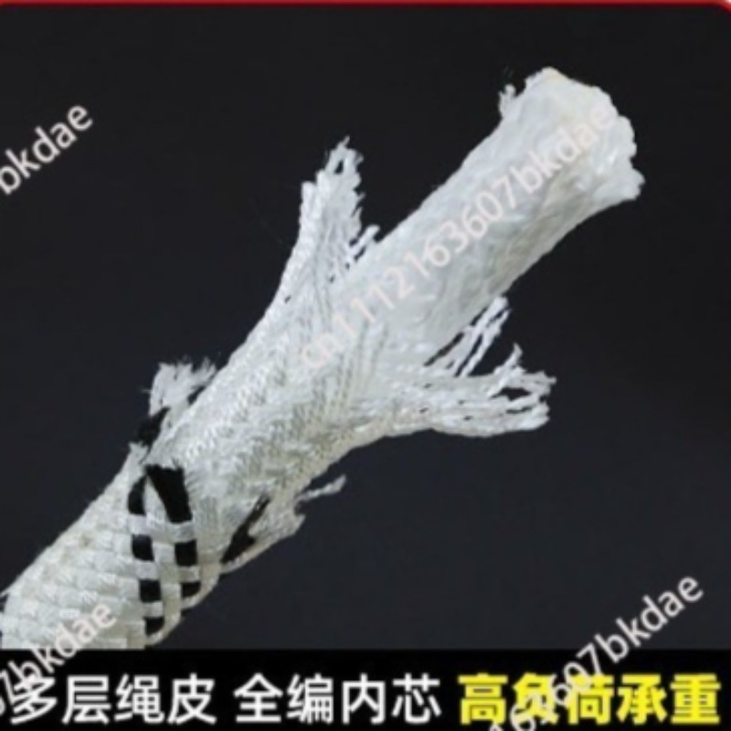 10.5mm Rock Climbing Rope Outd - Rope Climbing Static recension och pris