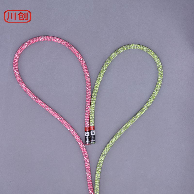 10.5mm Rock Climbing Rope 100M - Rope Climbing Static recension och pris