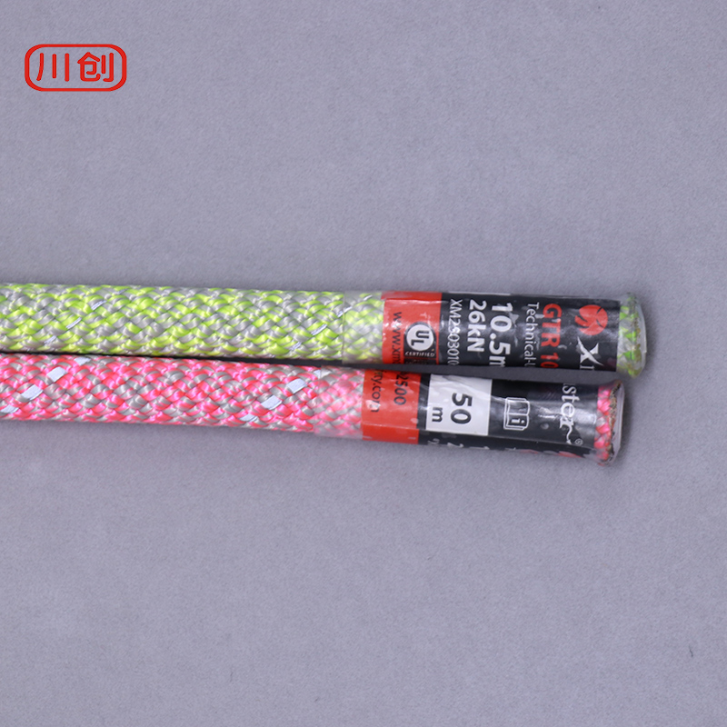 10.5mm Rock Climbing Rope 100M - Rope Climbing Static recension och pris