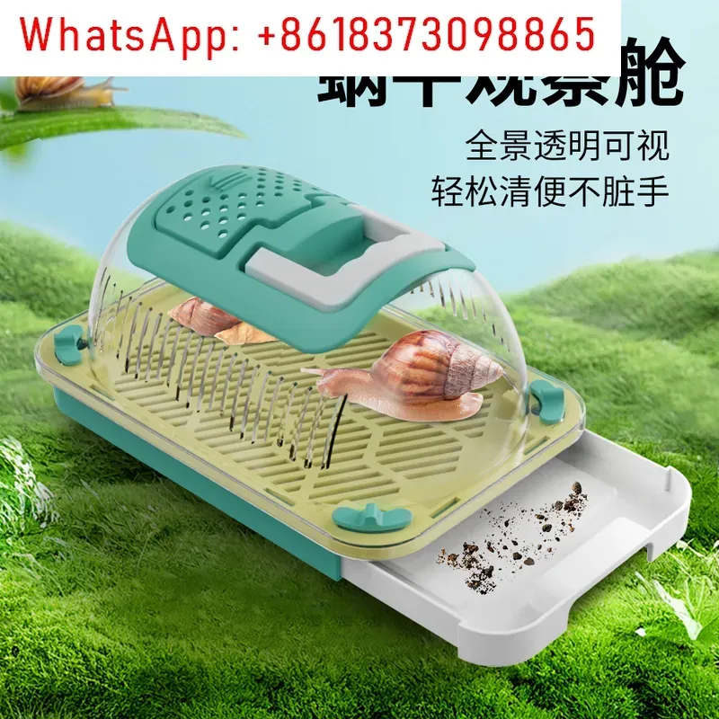 1pcs Outdoor Adventure Insect  - Outdoor Adventure Experiences recension och pris
